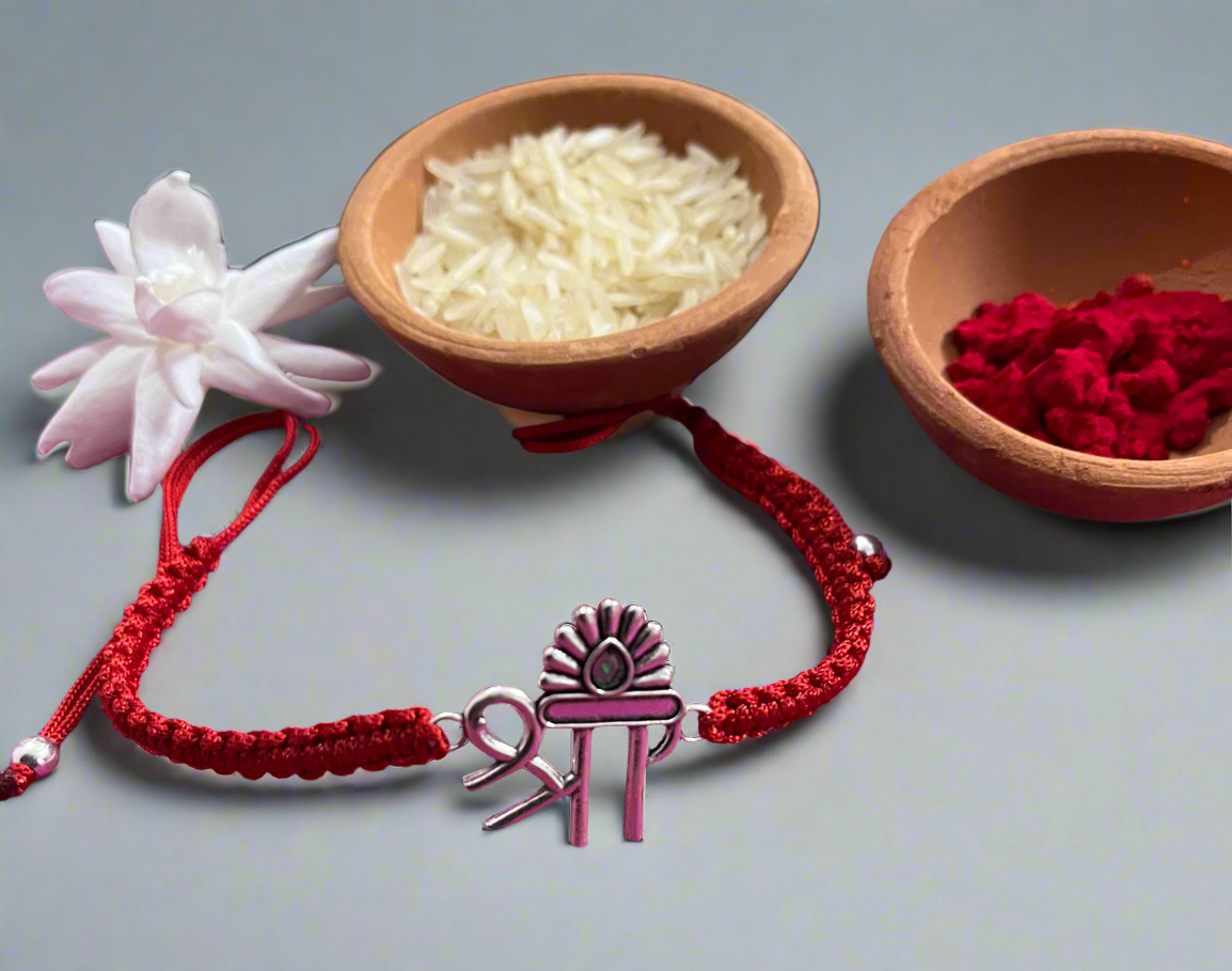 Shree Silver Rakhi