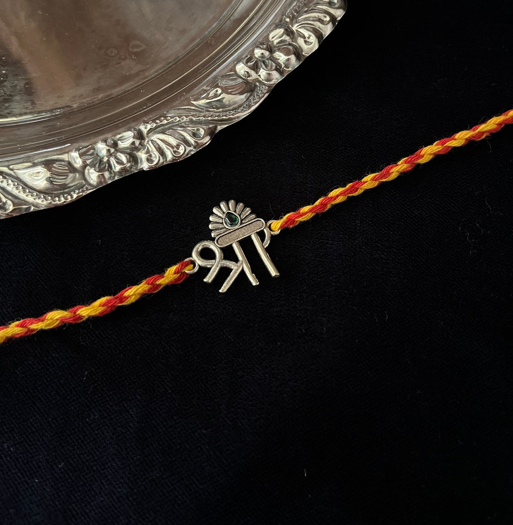 Shree stone Silver Rakhi