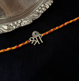 Shree stone Silver Rakhi