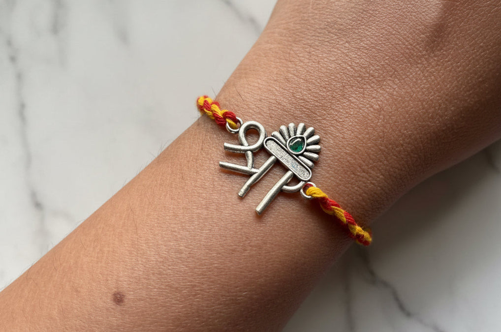 Shree stone Silver Rakhi