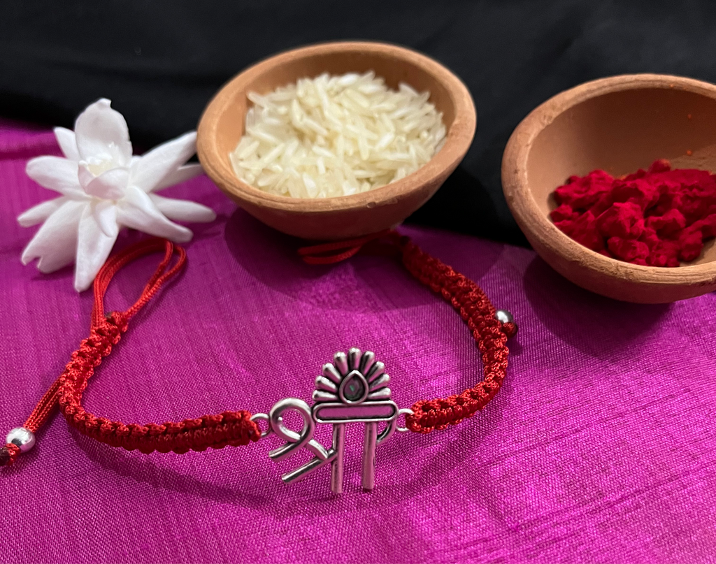Shree Silver Rakhi