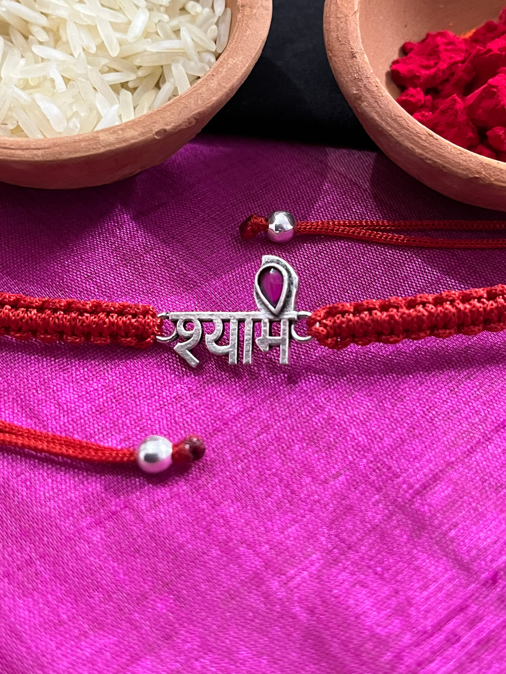 Shyam Kundan Rakhi