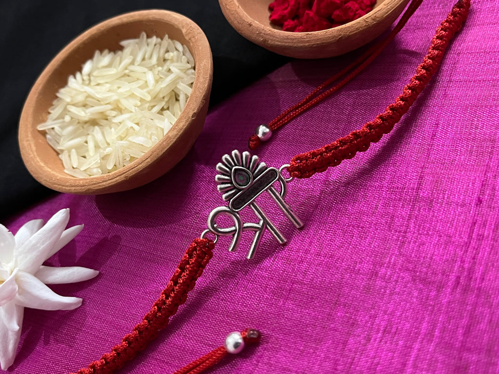 Shree Silver Rakhi