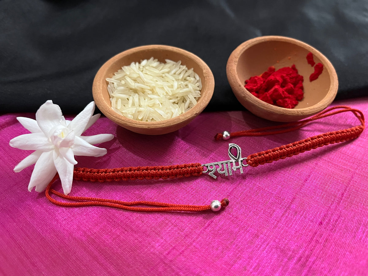 Shyam Kundan Rakhi