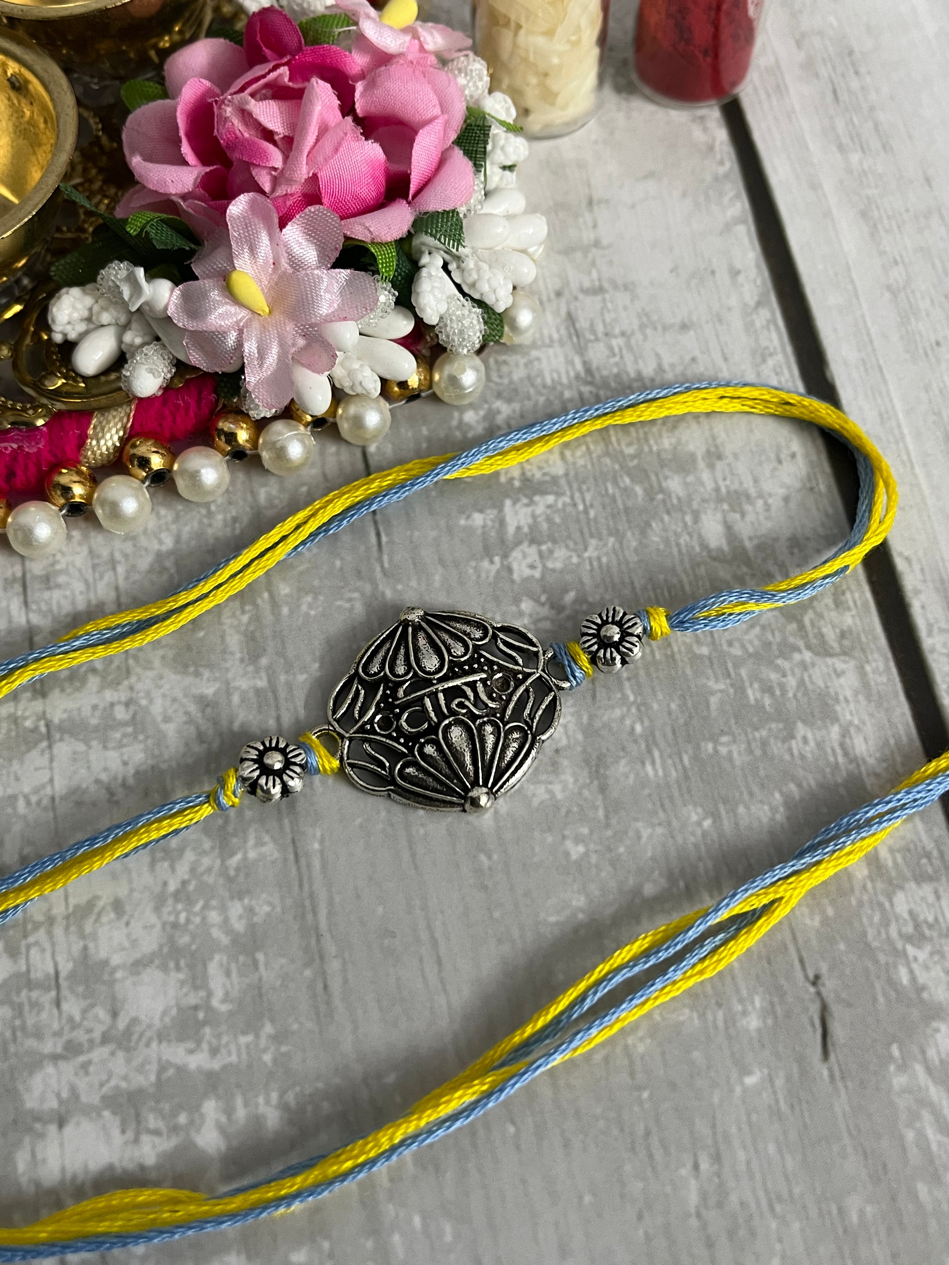 Veera Rakhi